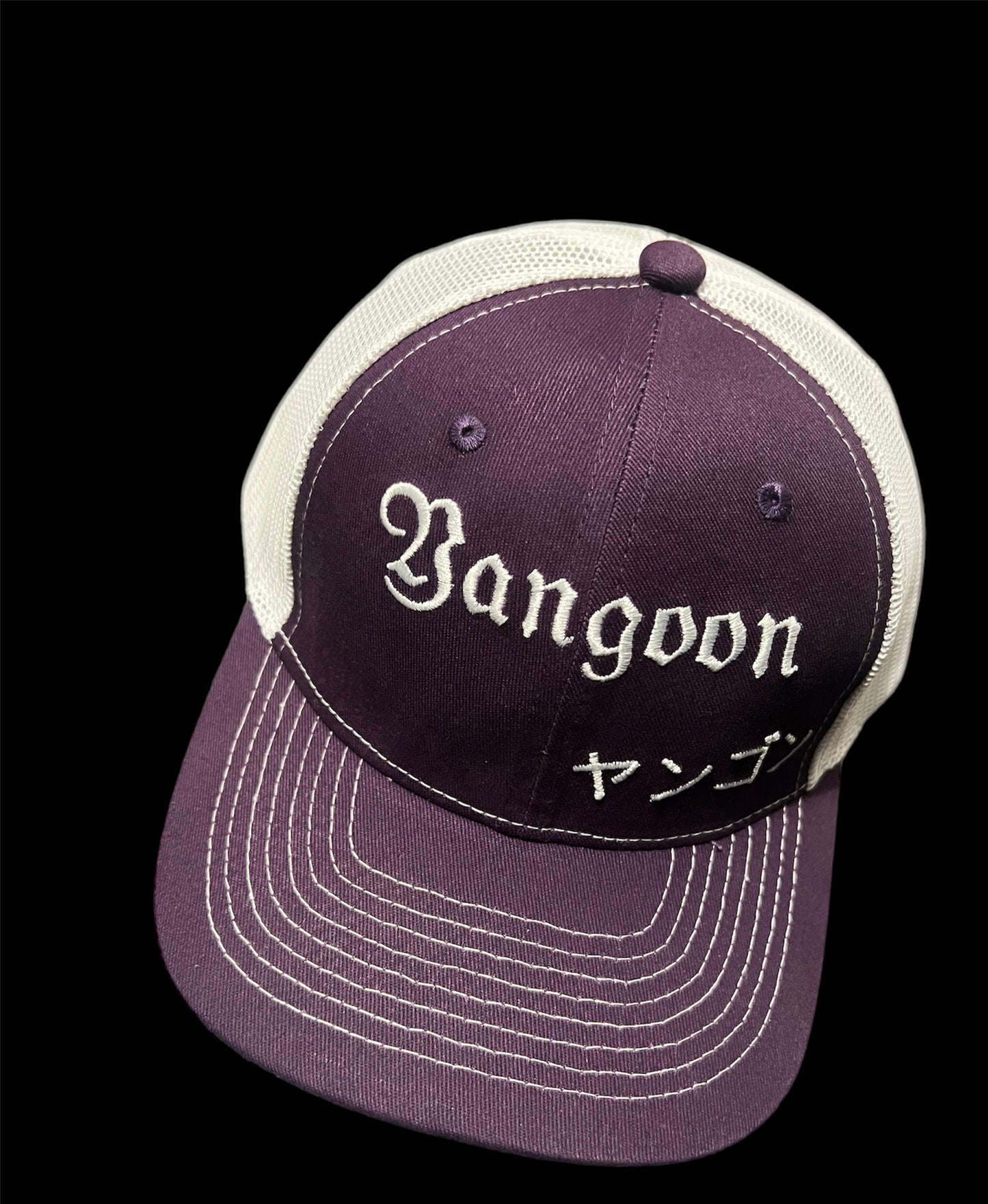 Purple Yangoon Trucker Hat
