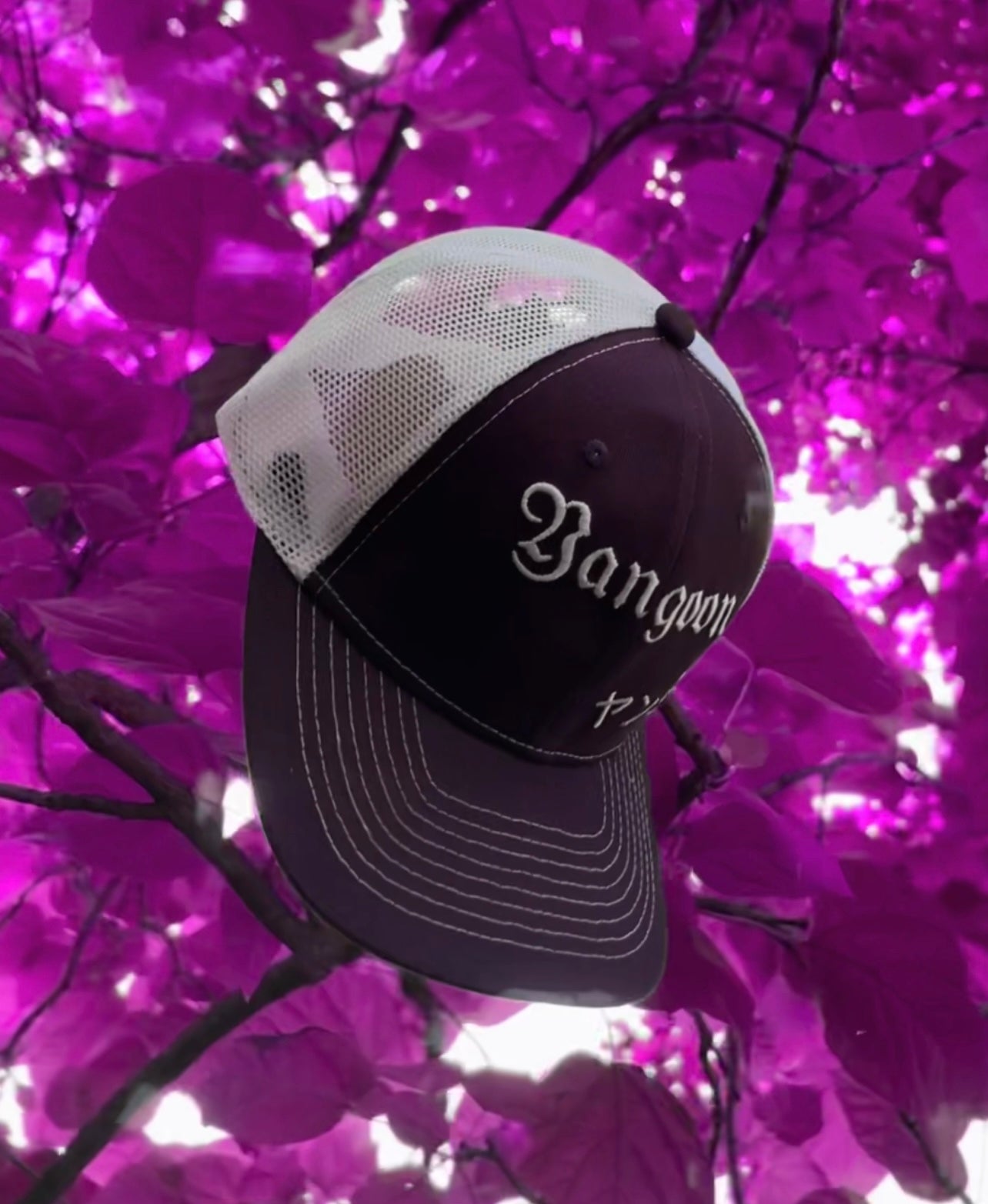 Purple Yangoon Trucker Hat