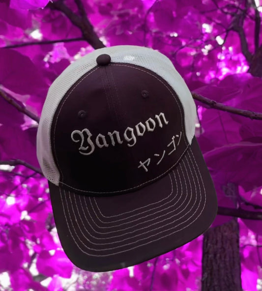 Purple Yangoon Trucker Hat