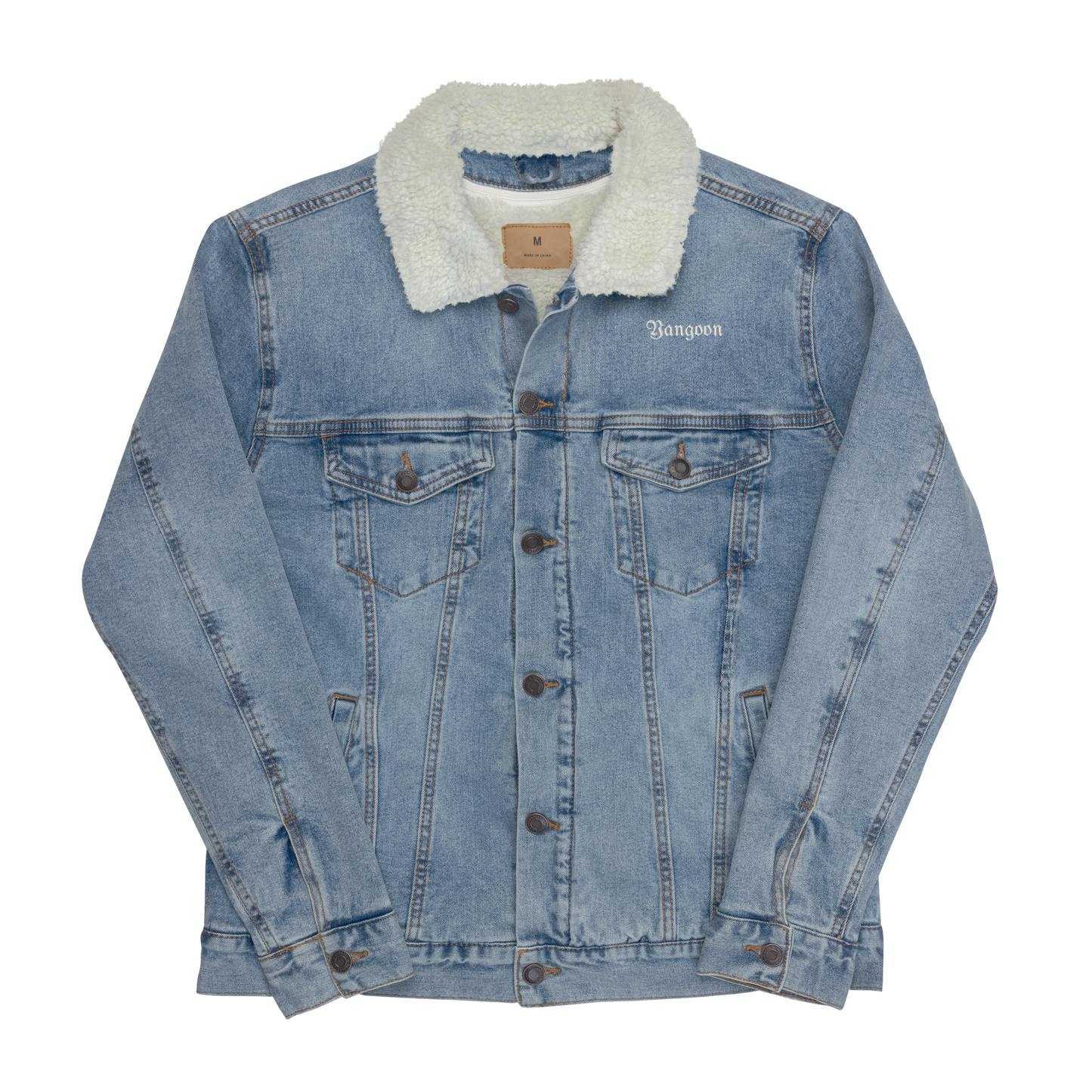 Unisex Denim Sherpa Jacket